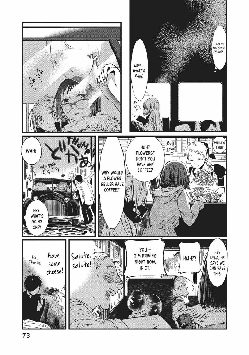 Sayabito Chapter 8 page 19