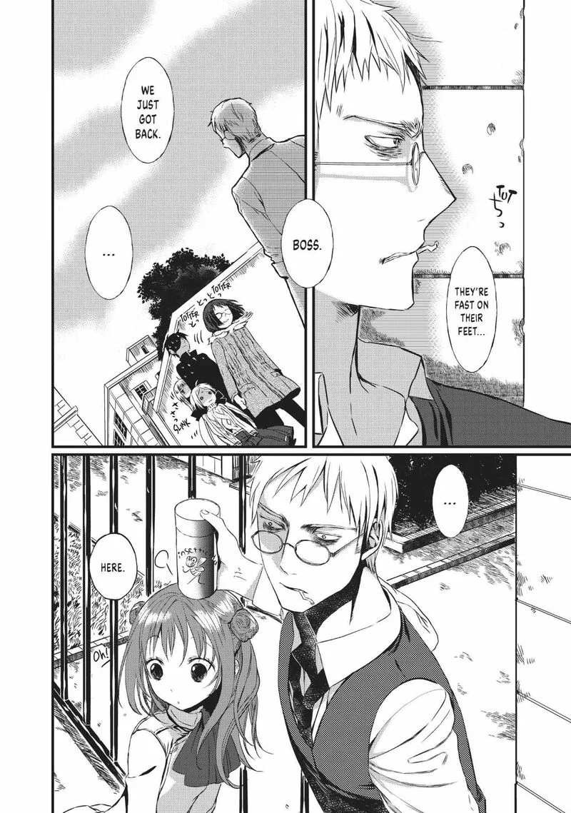 Sayabito Chapter 8 page 22