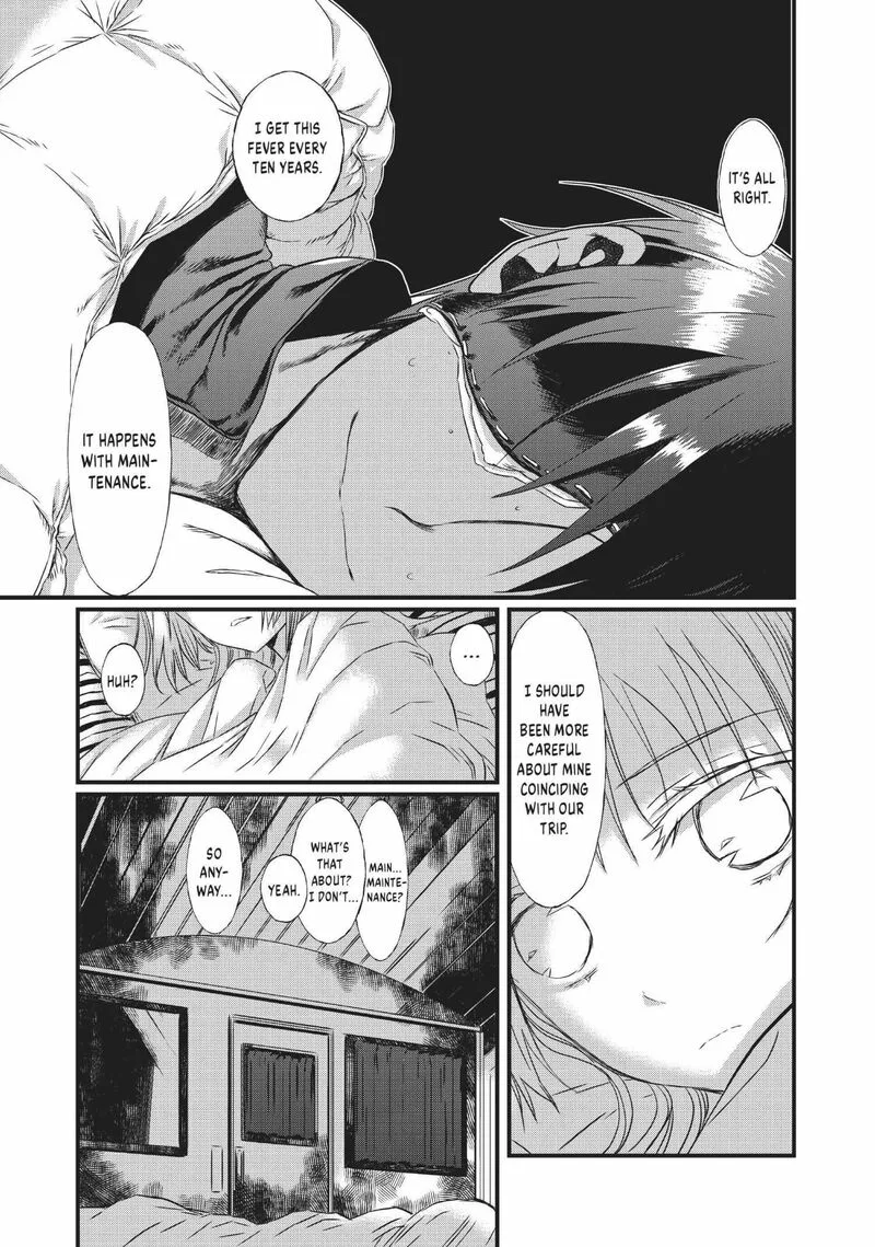 Sayabito Chapter 8 page 13