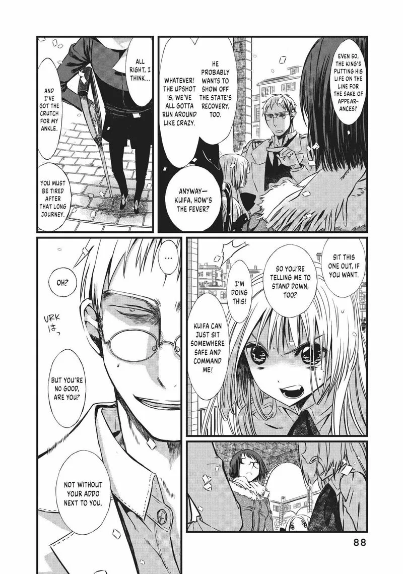 Sayabito Chapter 8 page 34