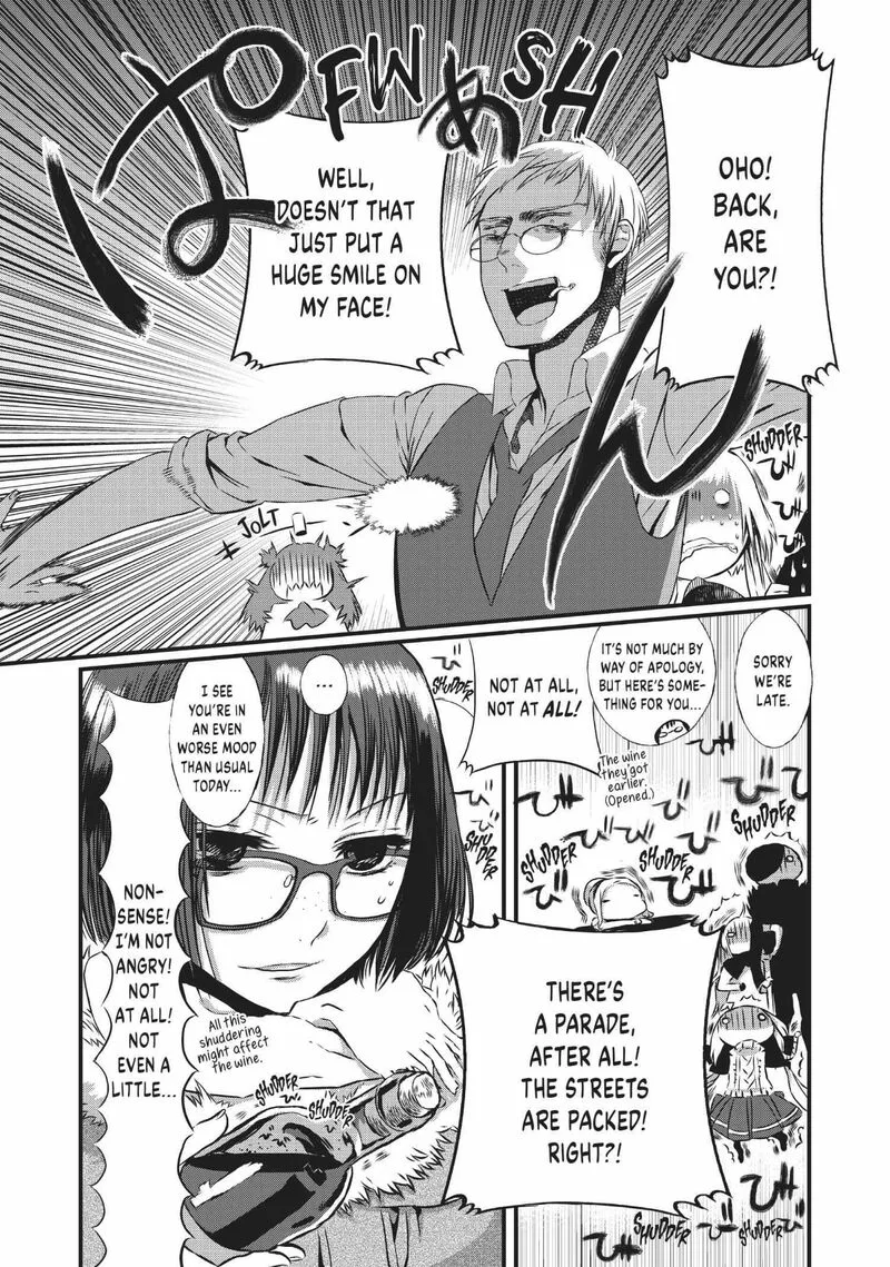 Sayabito Chapter 8 page 23