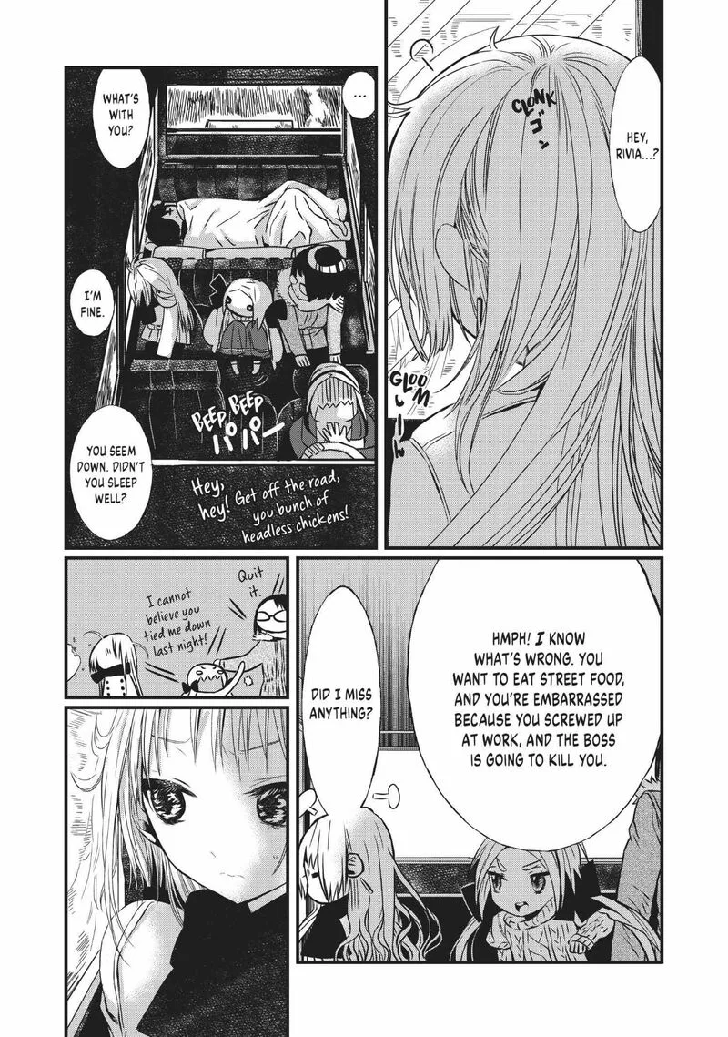 Sayabito Chapter 8 page 17
