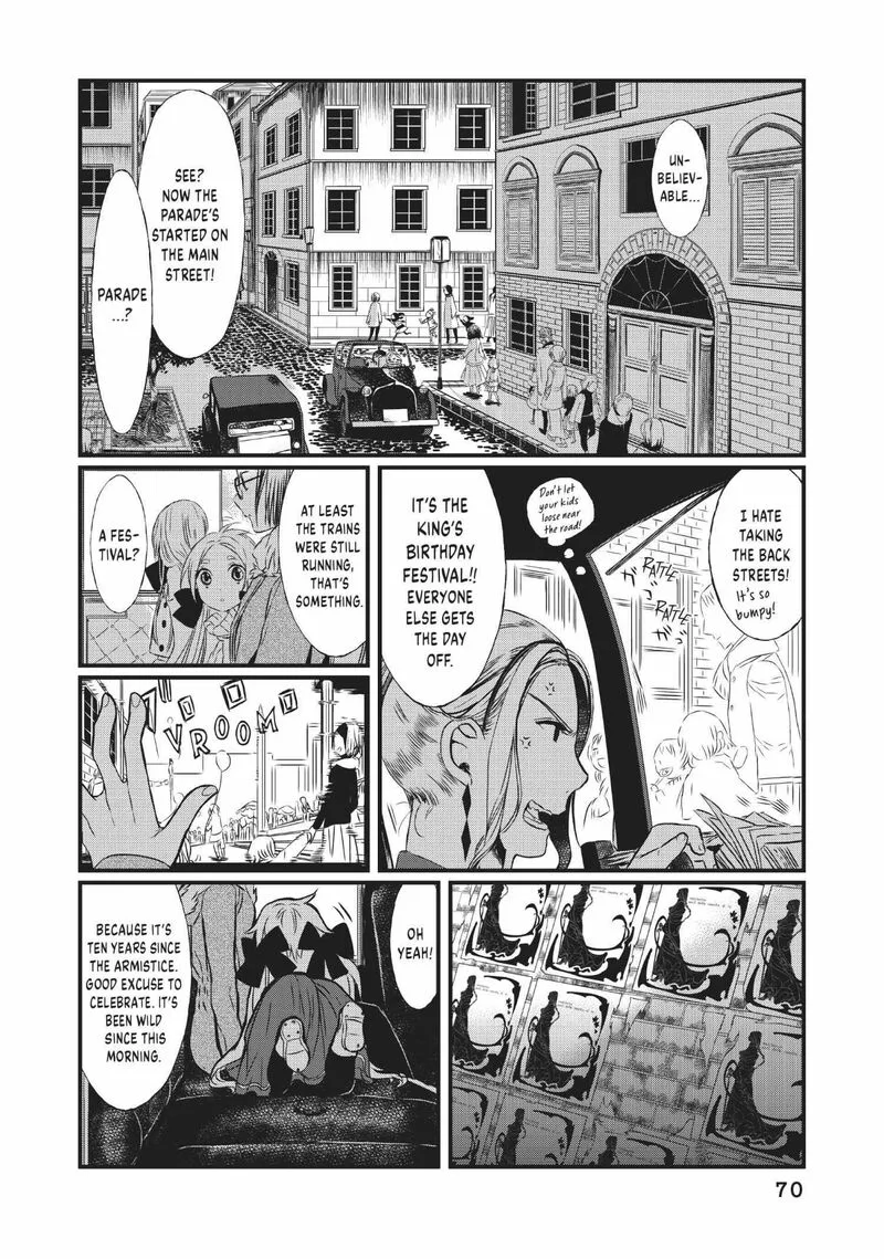 Sayabito Chapter 8 page 16