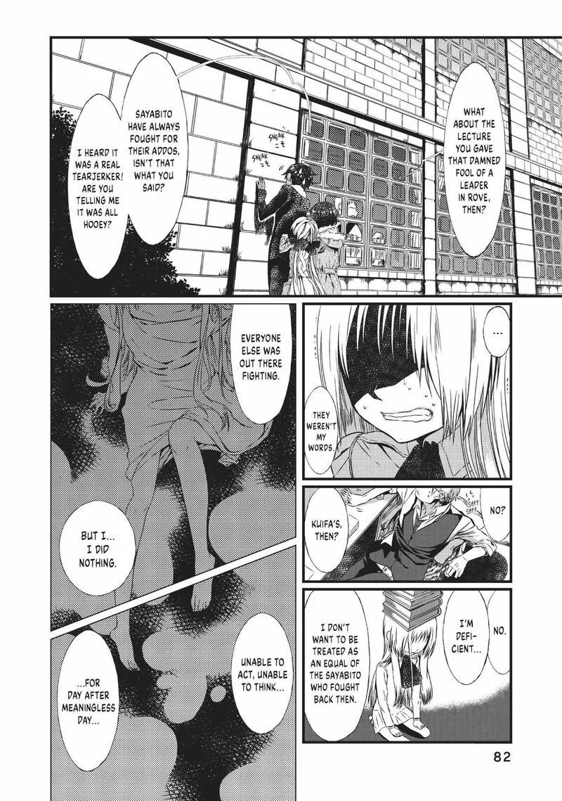 Sayabito Chapter 8 page 28