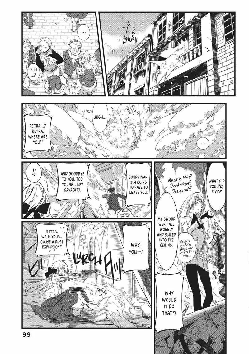 Sayabito Chapter 8 page 45