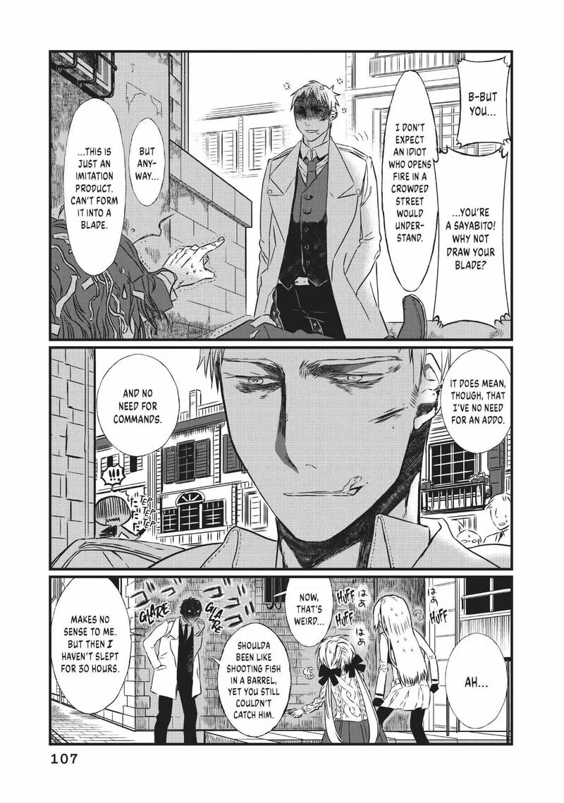 Sayabito Chapter 8 page 53