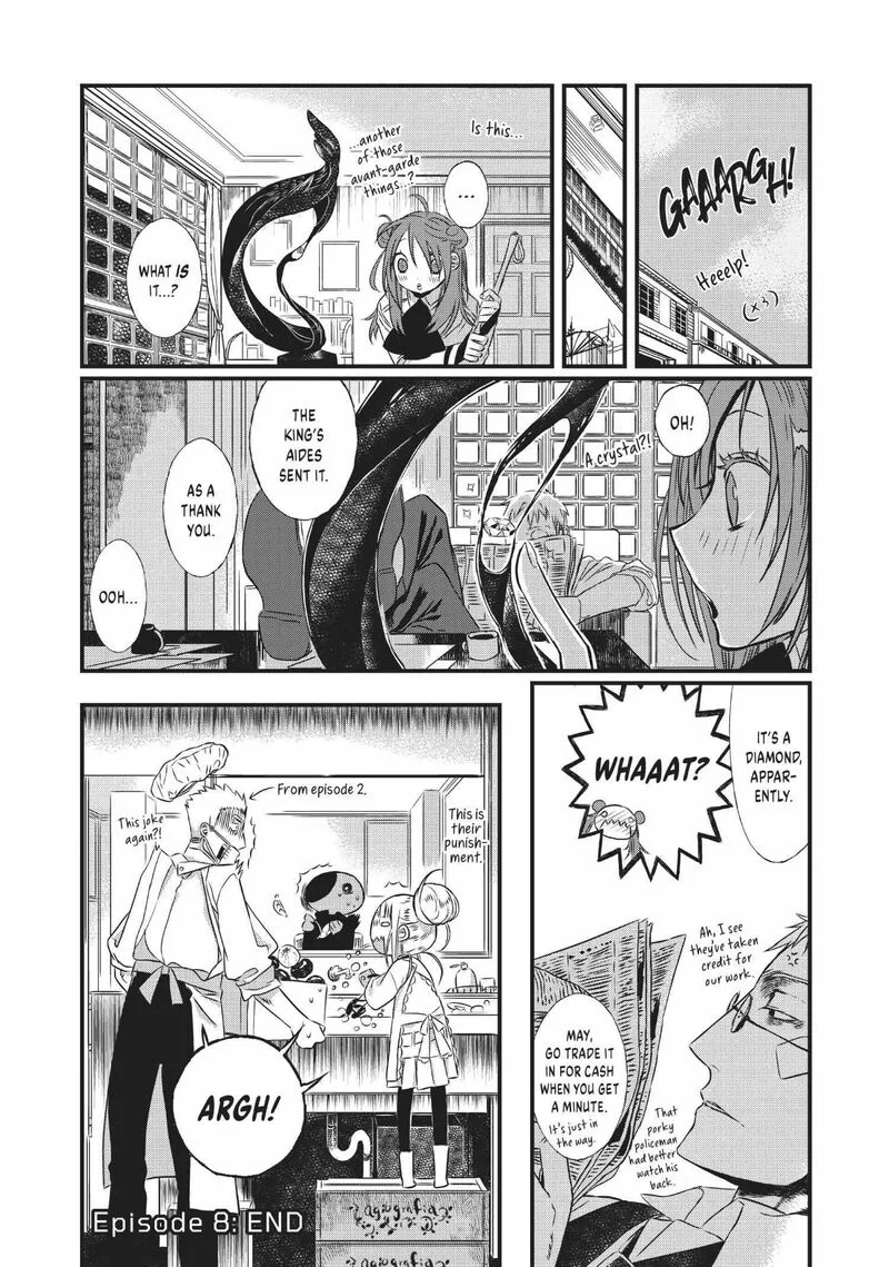 Sayabito Chapter 8 page 54