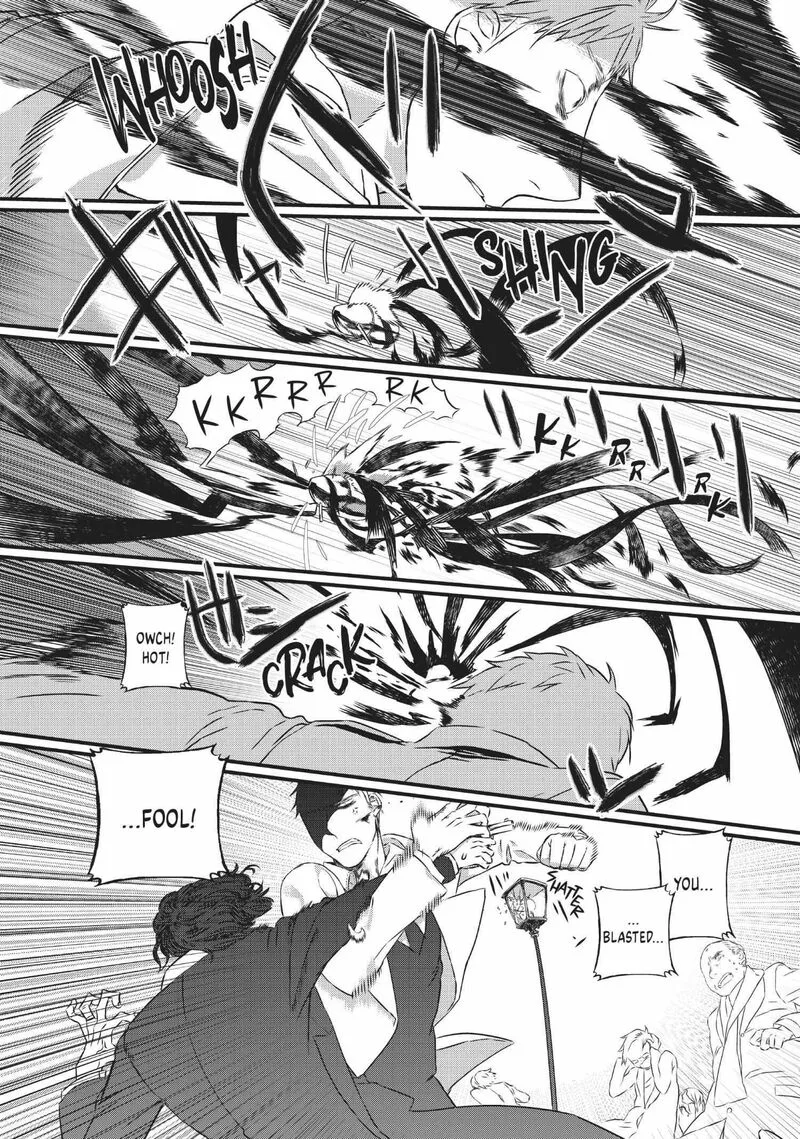 Sayabito Chapter 8 page 51