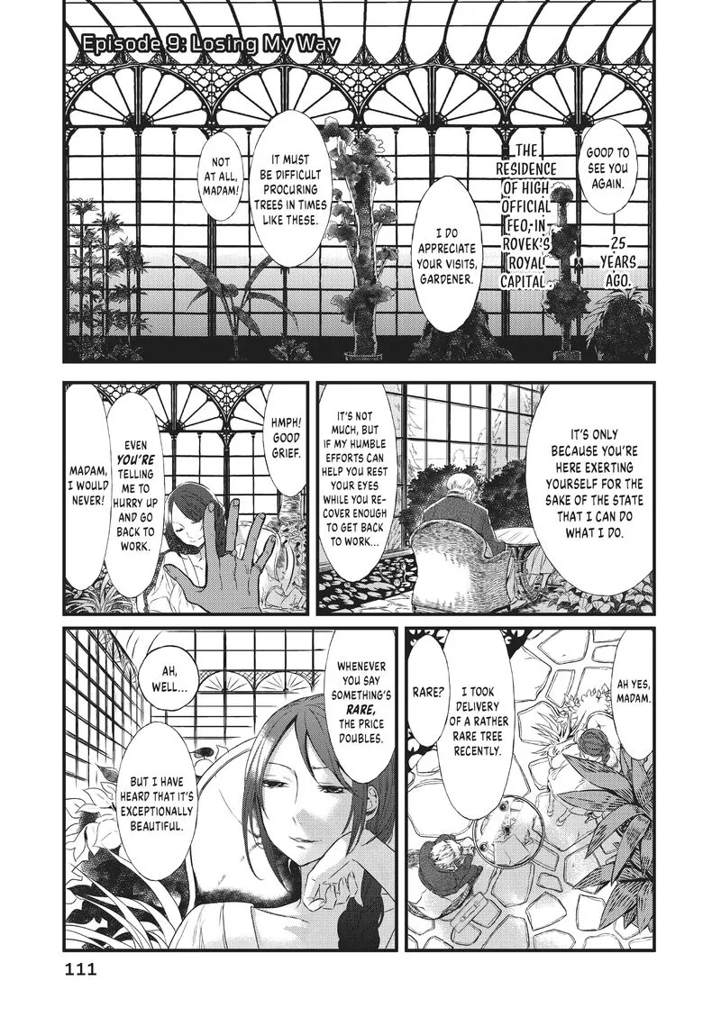 Sayabito Chapter 9 page 1
