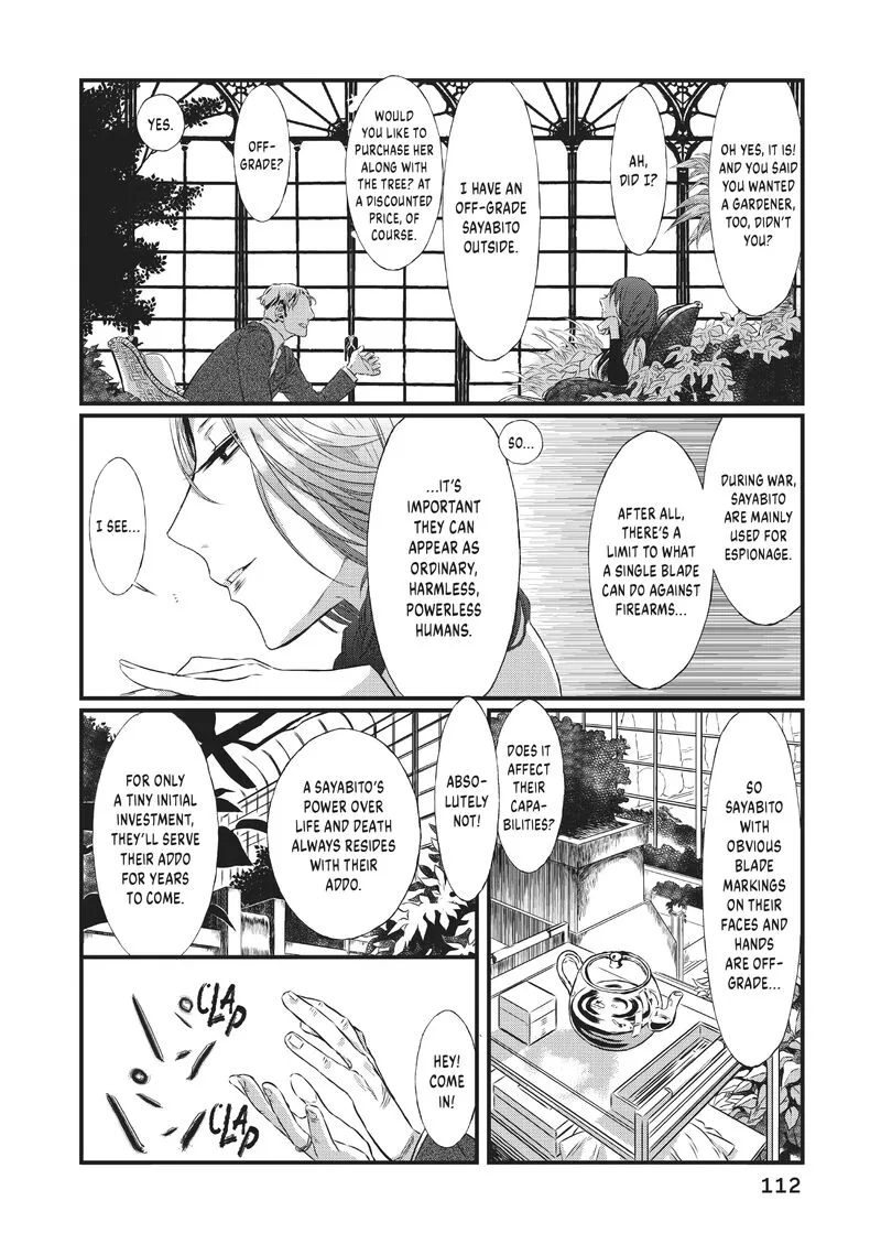 Sayabito Chapter 9 page 2
