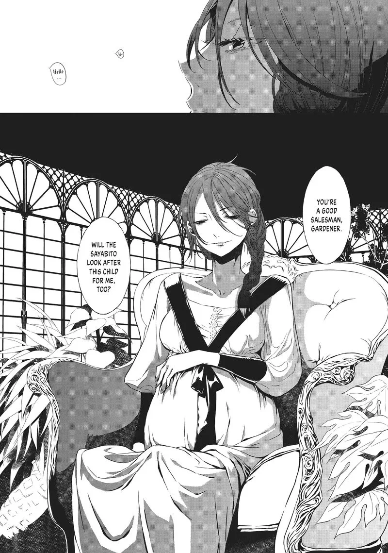 Sayabito Chapter 9 page 4