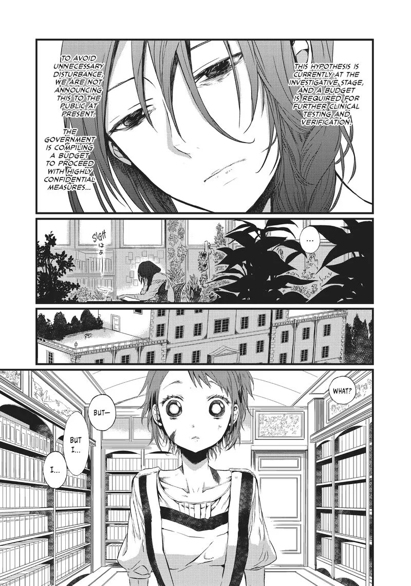 Sayabito Chapter 9 page 11