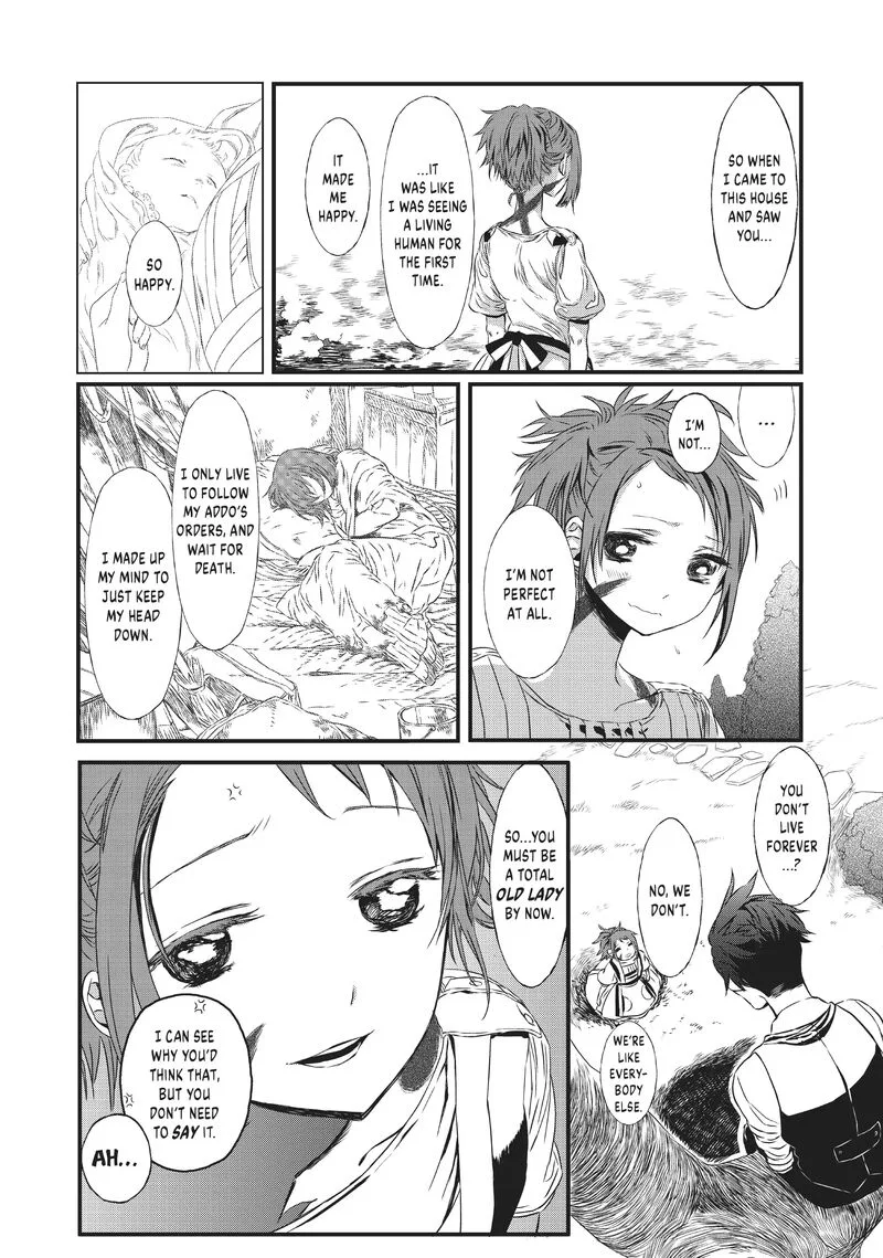 Sayabito Chapter 9 page 25