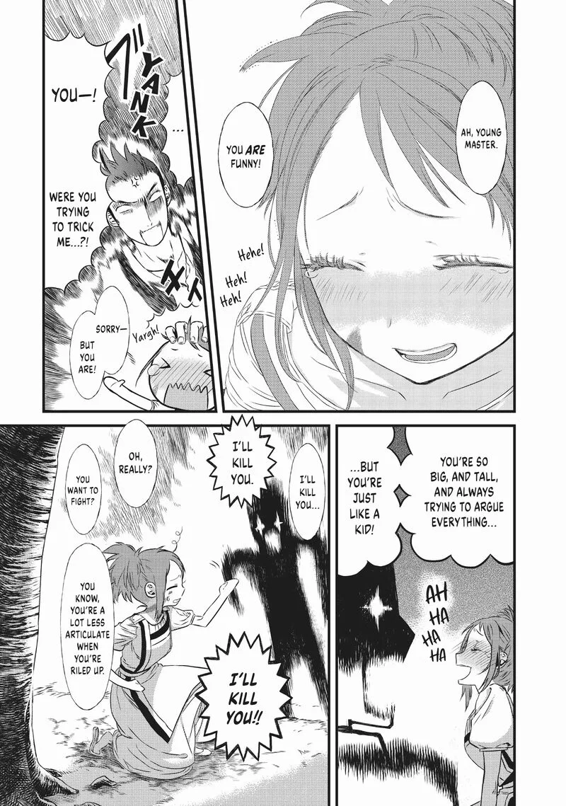 Sayabito Chapter 9 page 31