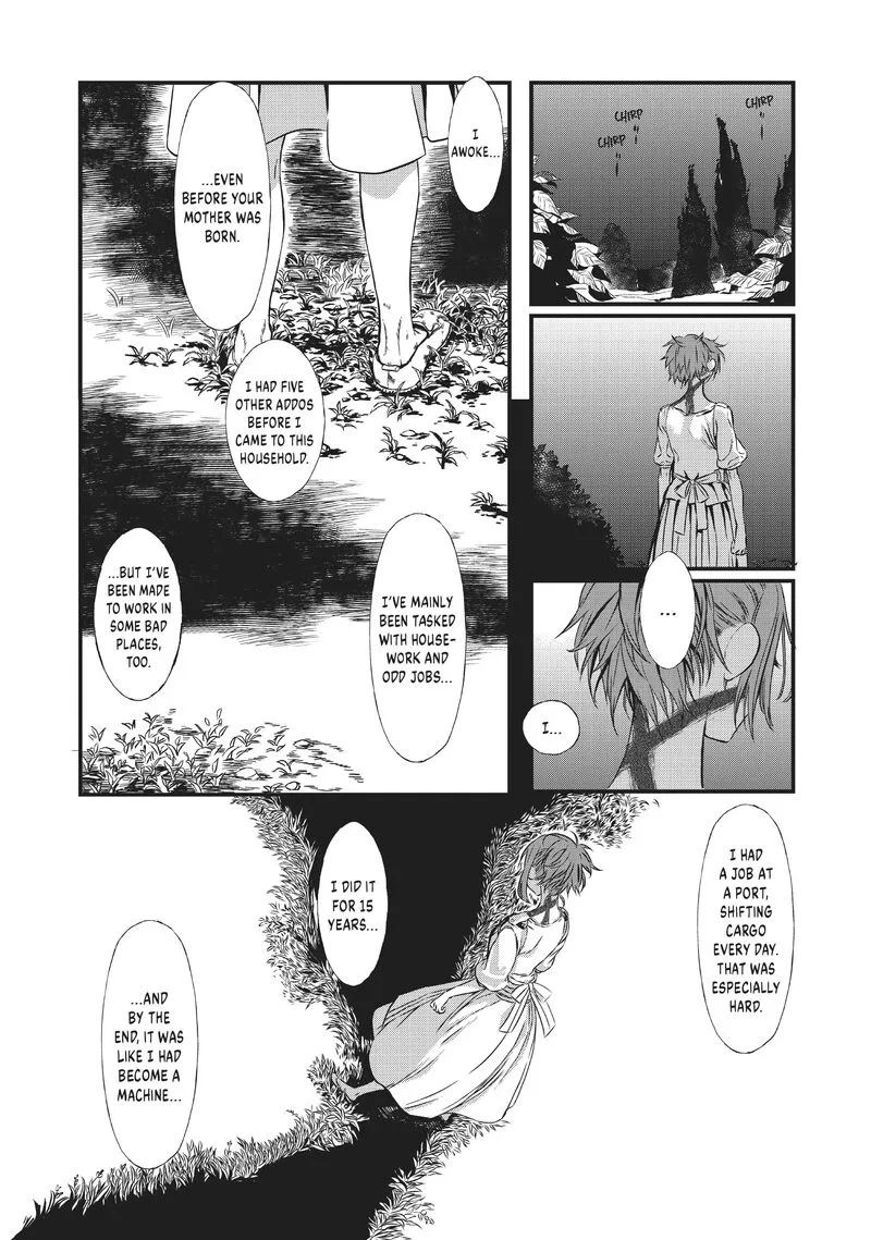 Sayabito Chapter 9 page 24