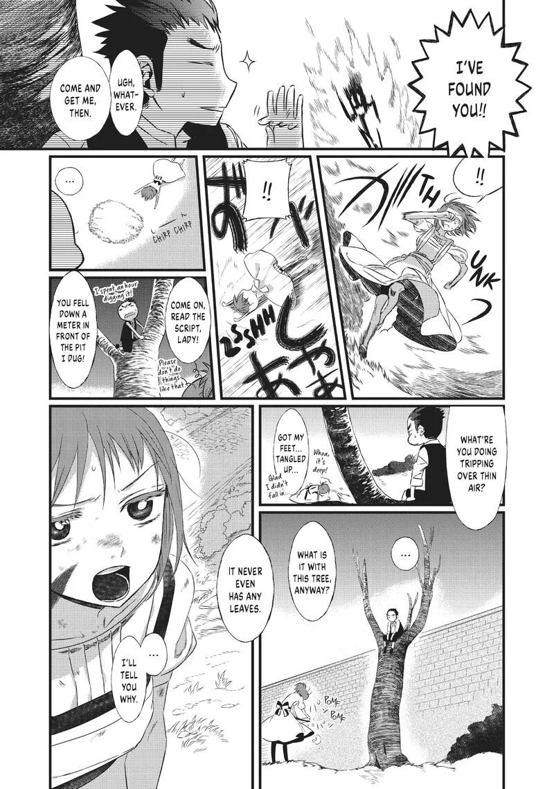 Sayabito Chapter 9 page 21