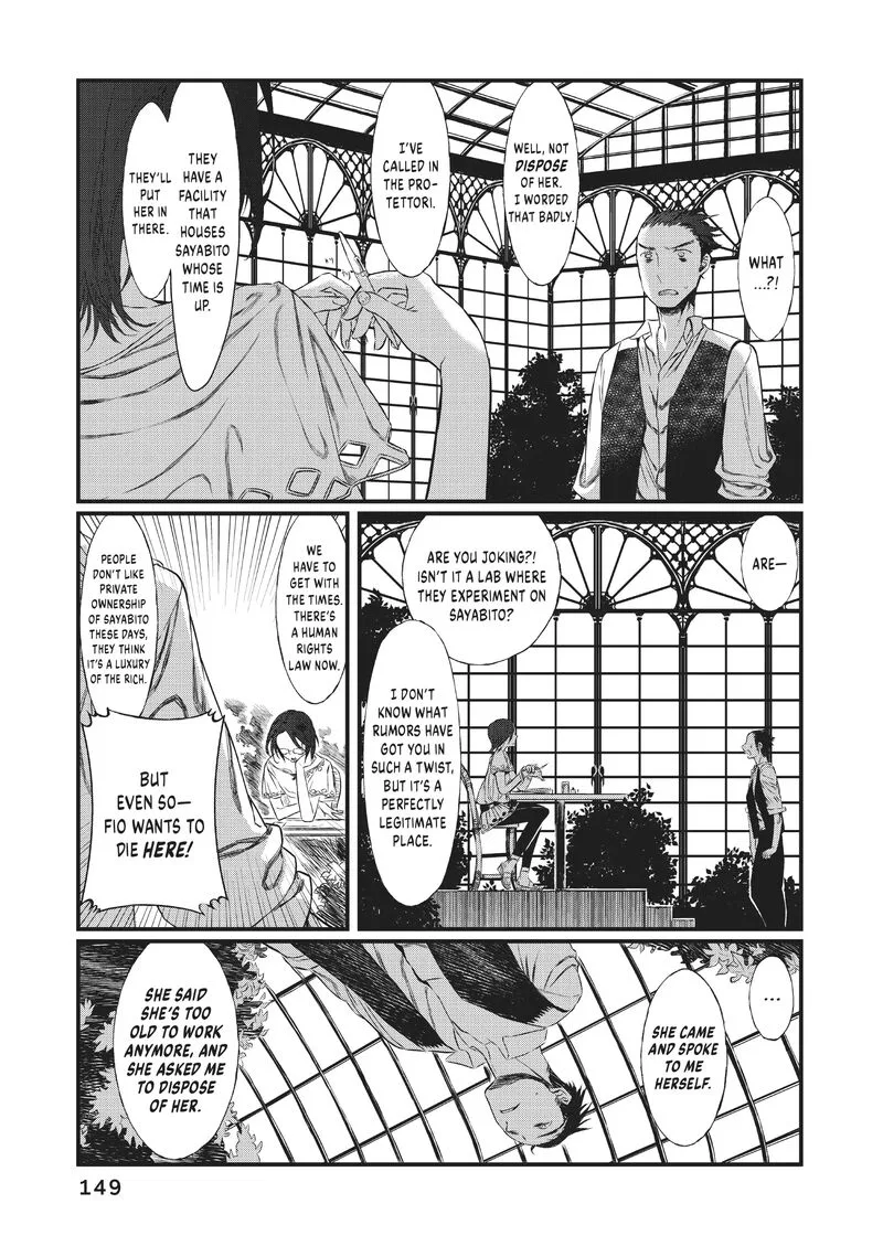 Sayabito Chapter 9 page 39