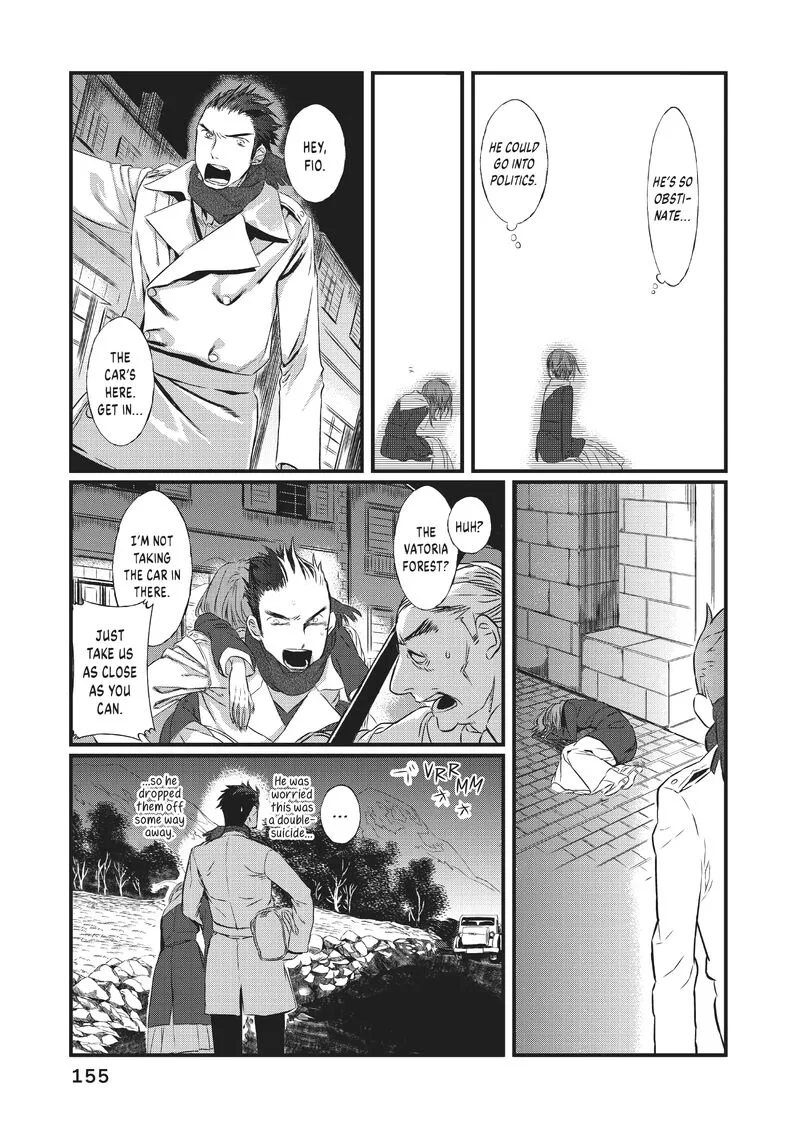 Sayabito Chapter 9 page 45
