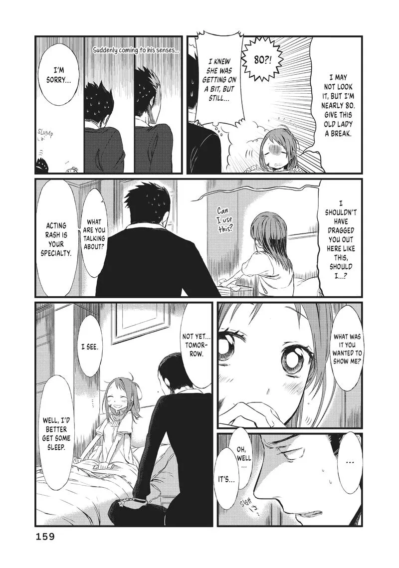Sayabito Chapter 9 page 49