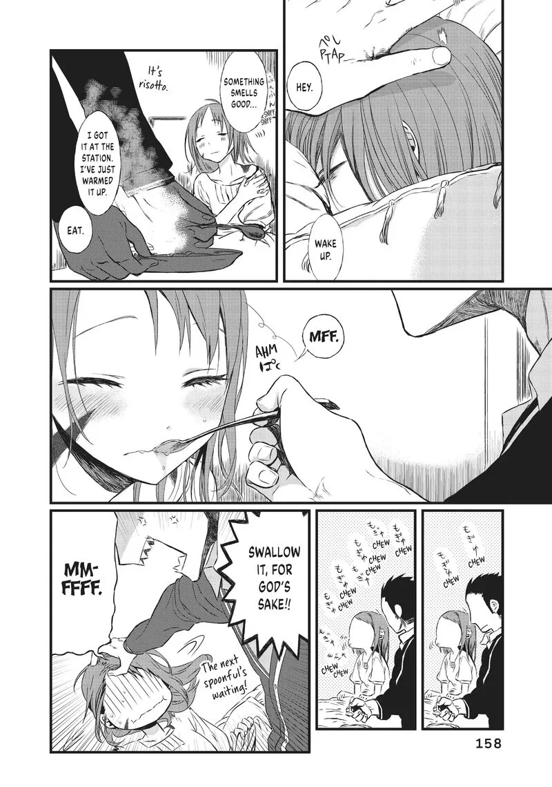 Sayabito Chapter 9 page 48