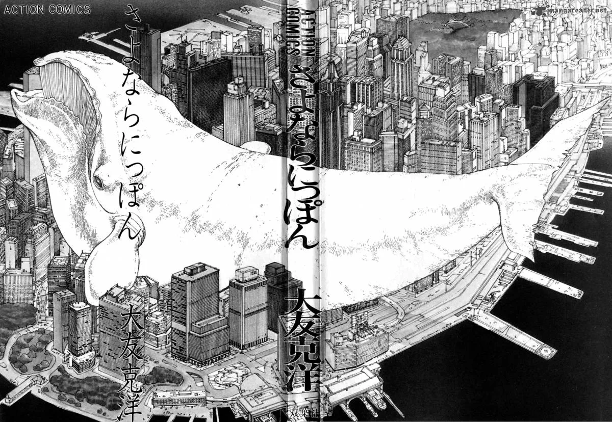 Sayonara Japan Chapter 1 page 2
