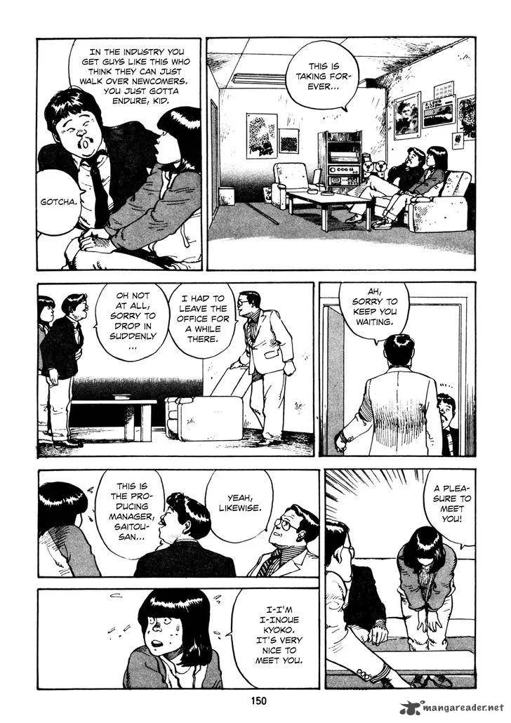 Sayonara Japan Chapter 7 page 6