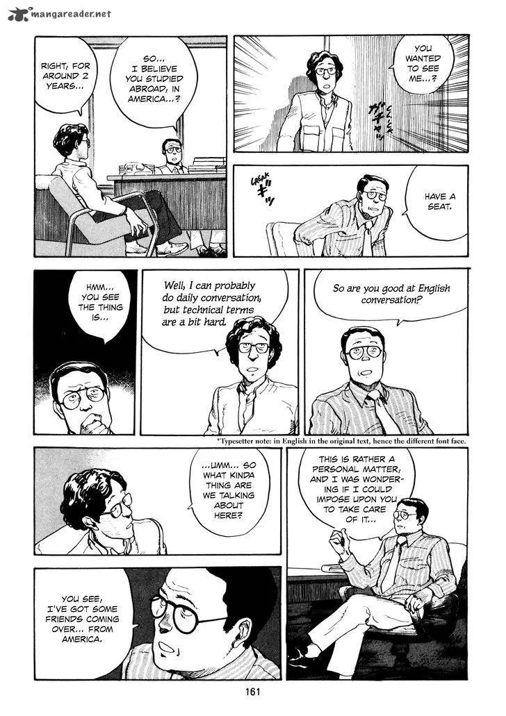 Sayonara Japan Chapter 7 page 17