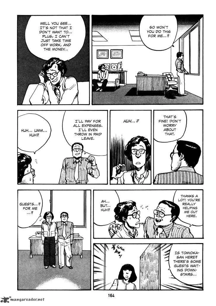 Sayonara Japan Chapter 7 page 20