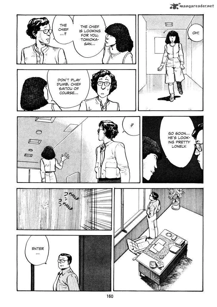 Sayonara Japan Chapter 7 page 16