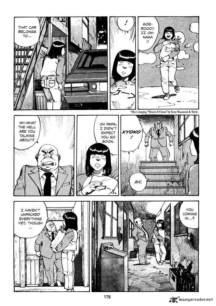 Sayonara Japan Chapter 7 page 35