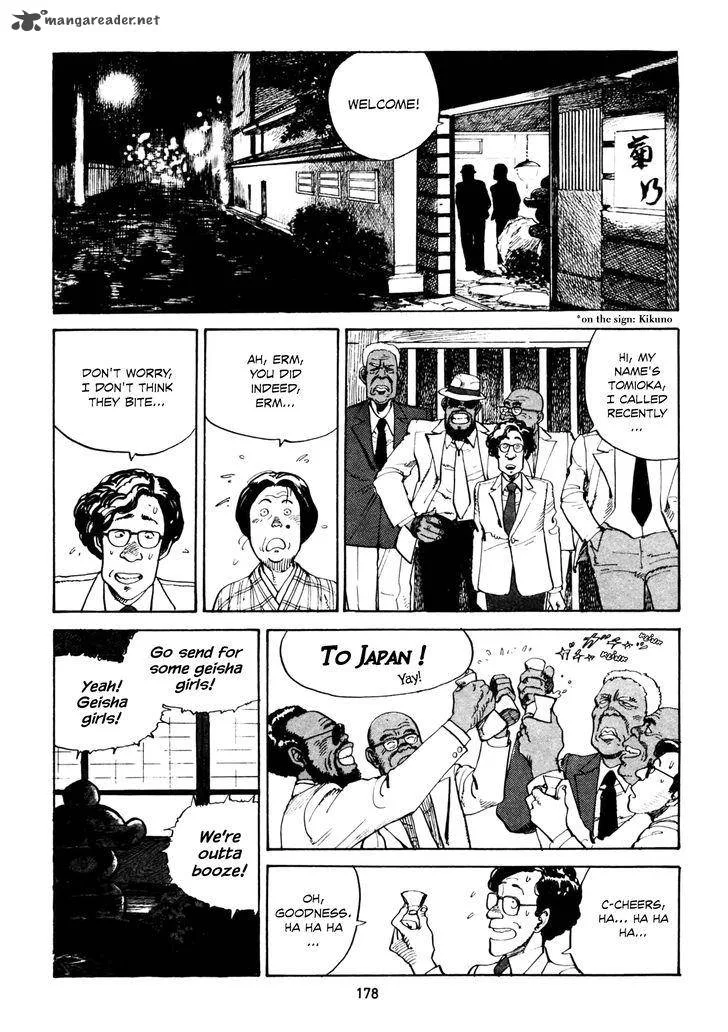 Sayonara Japan Chapter 7 page 34