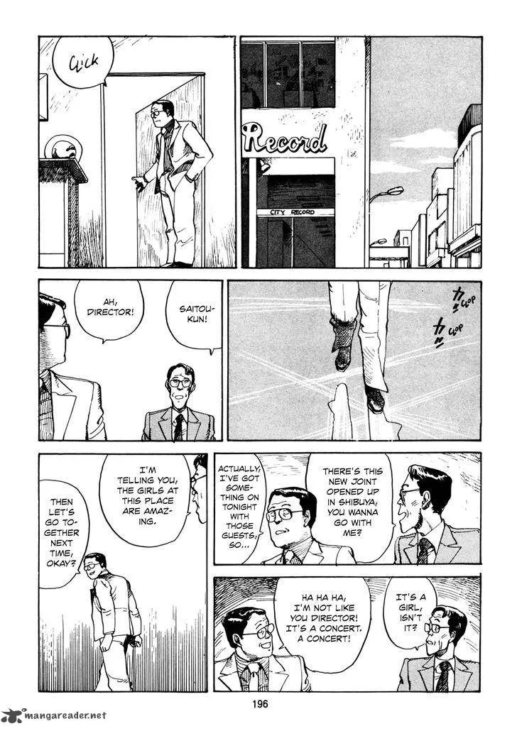 Sayonara Japan Chapter 7 page 52