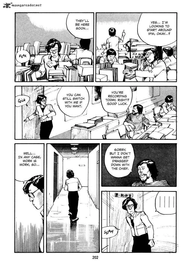 Sayonara Japan Chapter 7 page 58