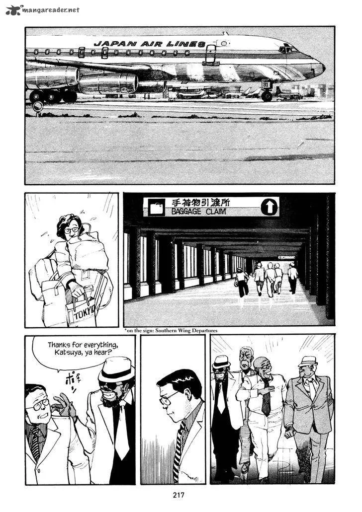 Sayonara Japan Chapter 7 page 73