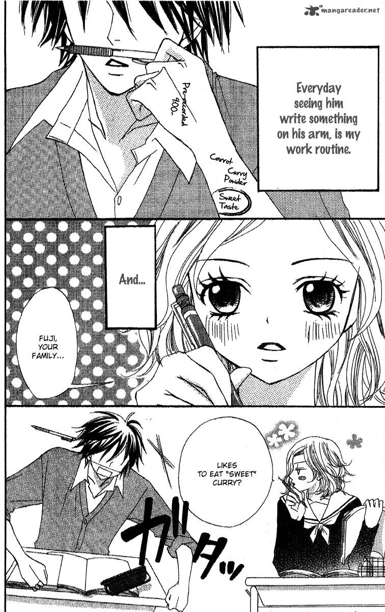 Sayonara no Jikan Chapter 1 page 5
