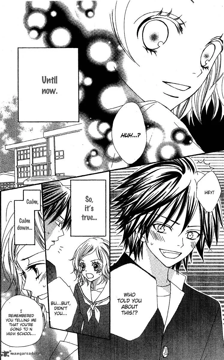 Sayonara no Jikan Chapter 1 page 9