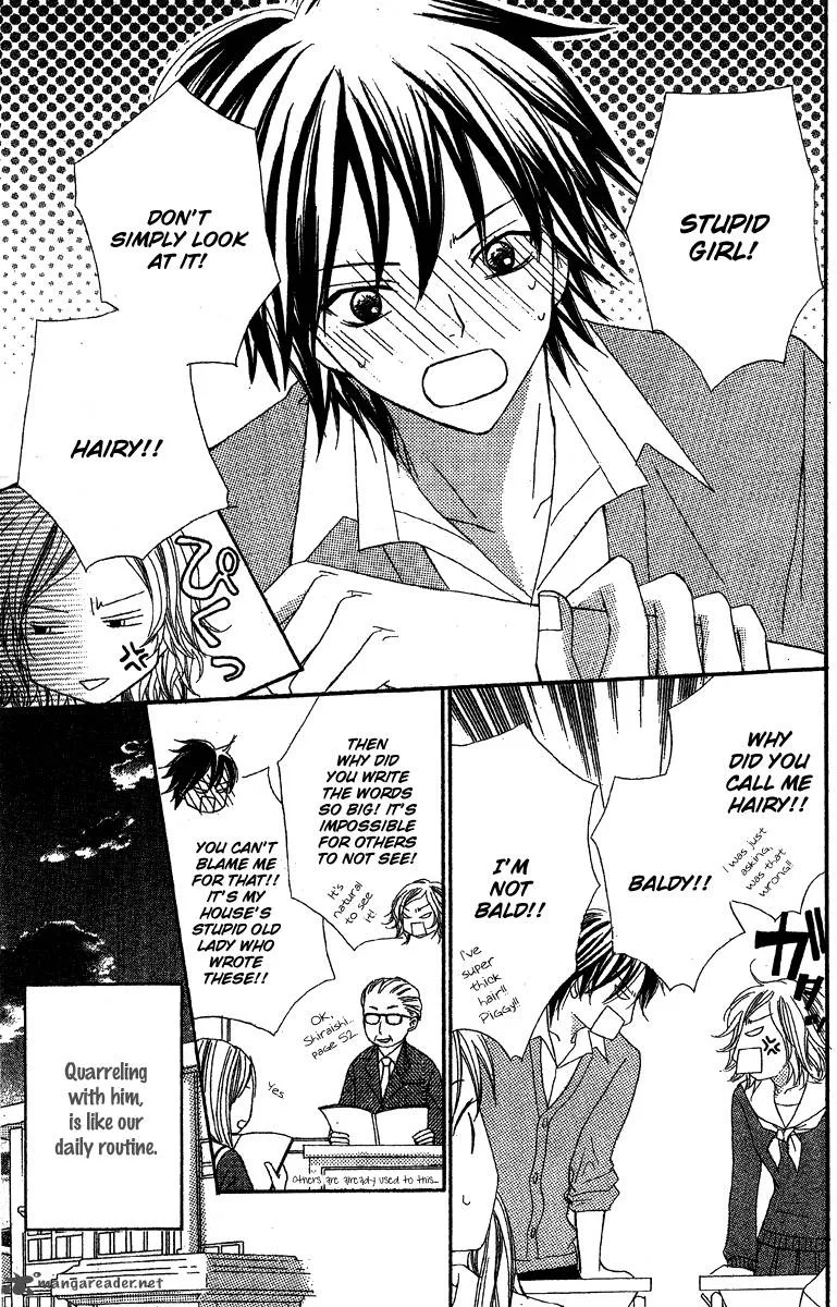 Sayonara no Jikan Chapter 1 page 6