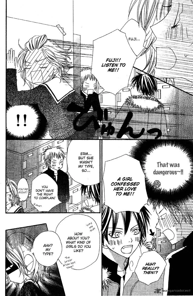 Sayonara no Jikan Chapter 1 page 15