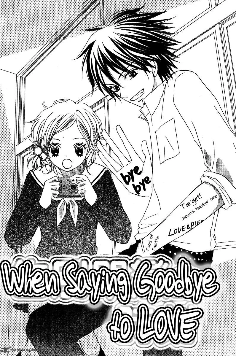 Sayonara no Jikan Chapter 1 page 4