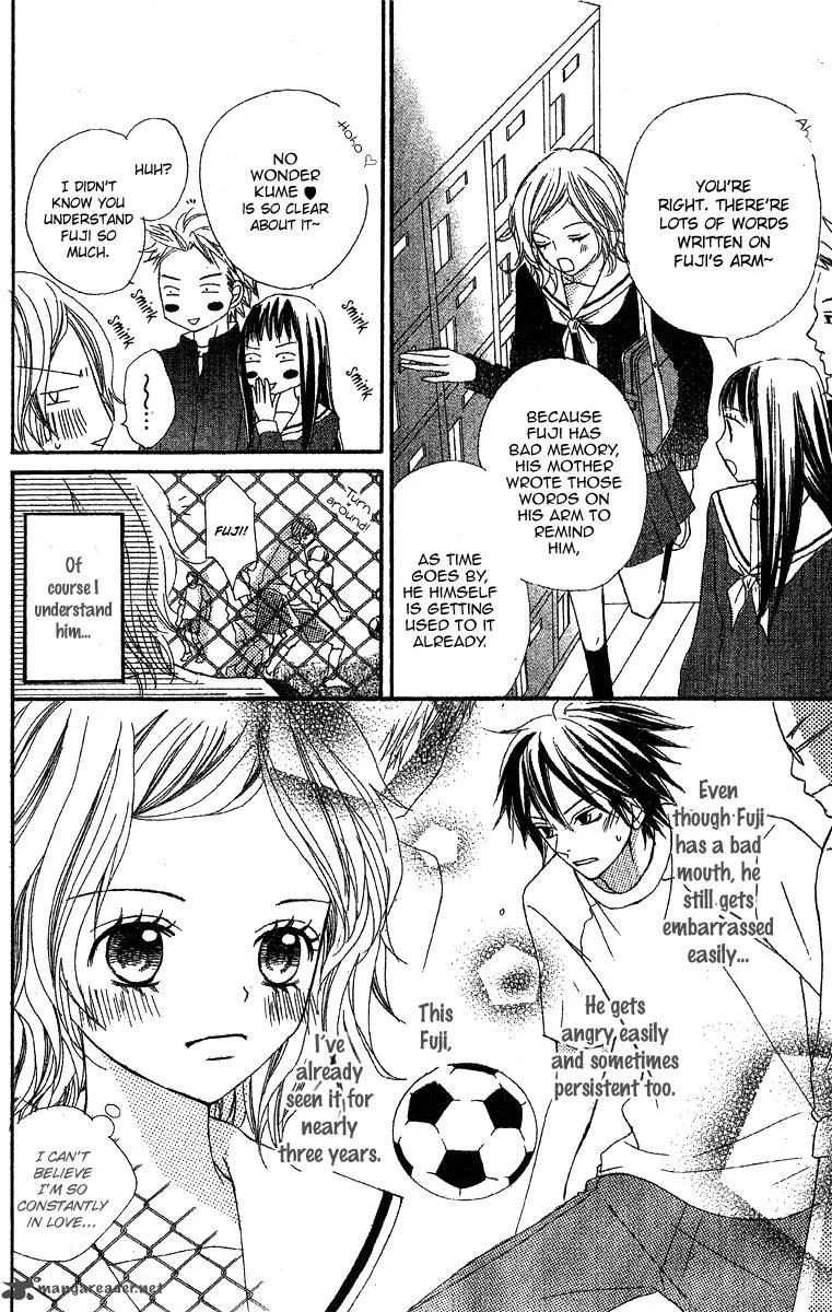 Sayonara no Jikan Chapter 1 page 7