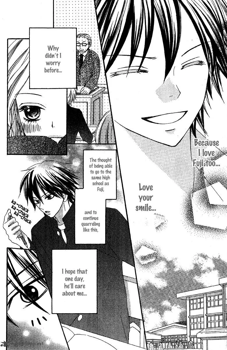 Sayonara no Jikan Chapter 1 page 19