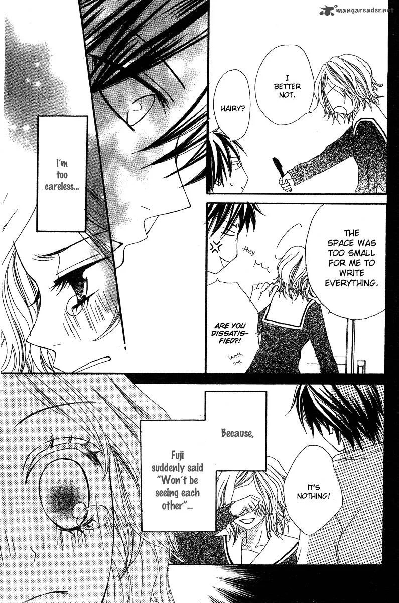Sayonara no Jikan Chapter 1 page 28