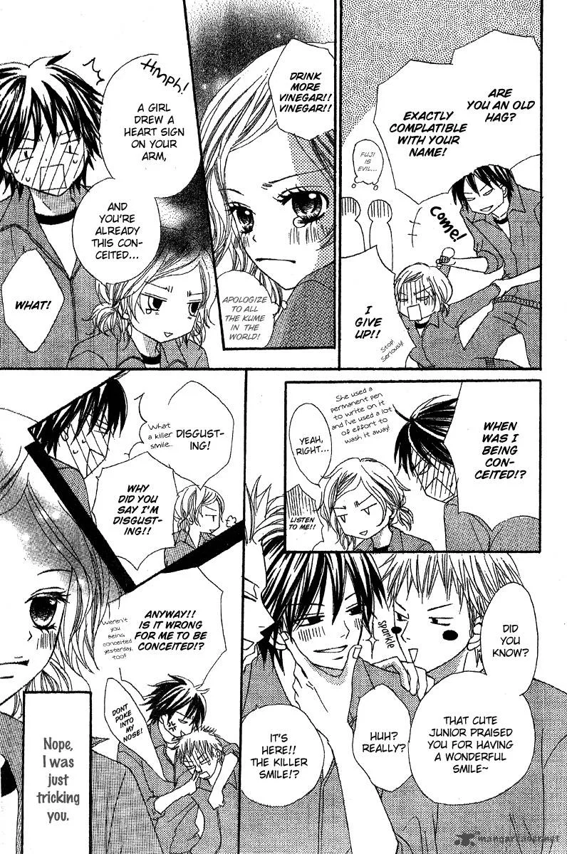 Sayonara no Jikan Chapter 1 page 18