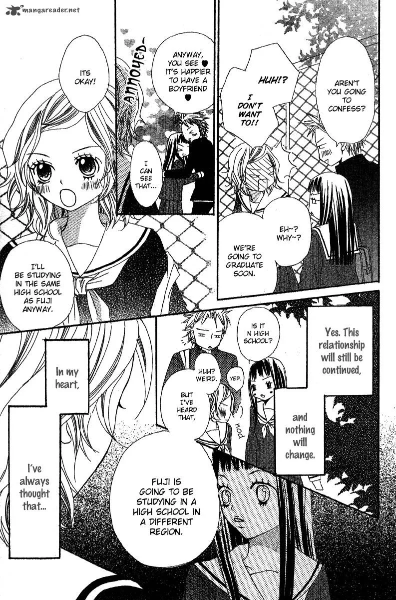 Sayonara no Jikan Chapter 1 page 8