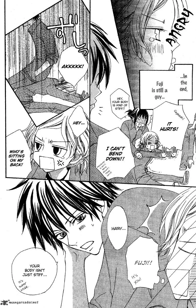 Sayonara no Jikan Chapter 1 page 17