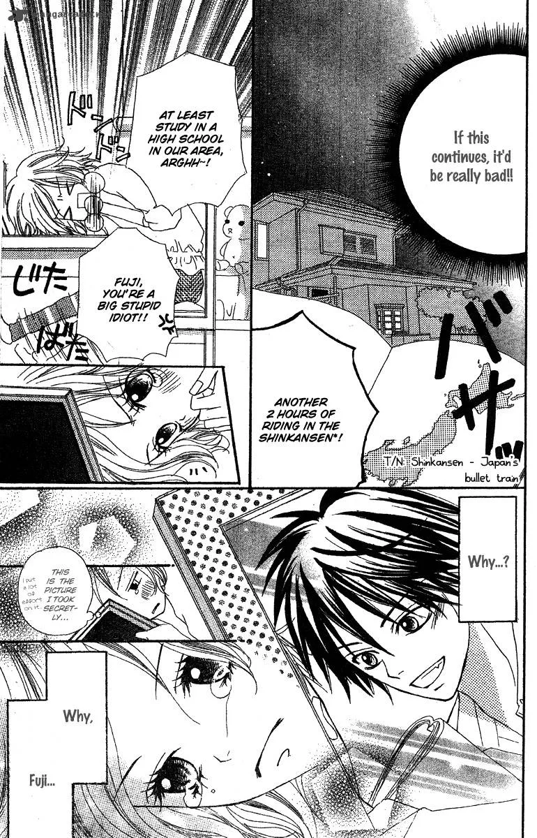 Sayonara no Jikan Chapter 1 page 12