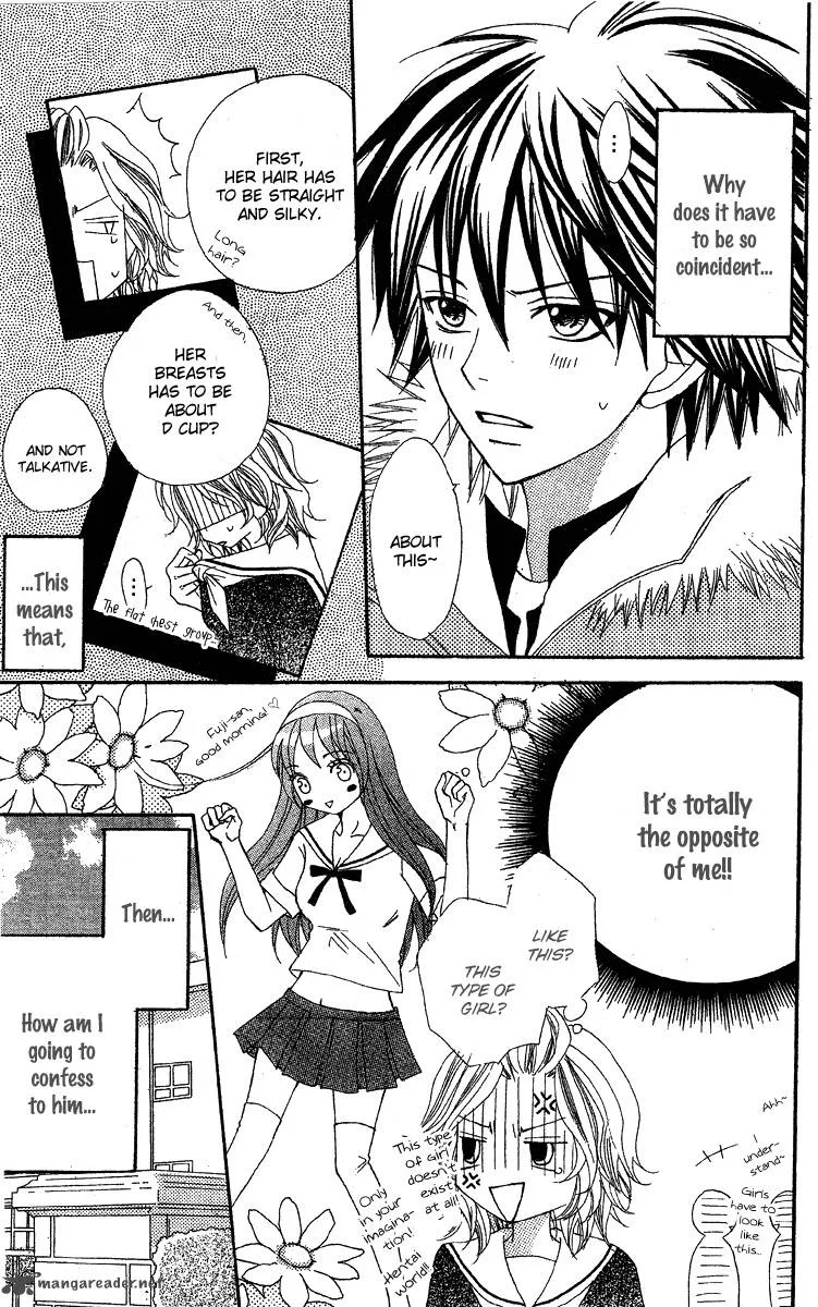 Sayonara no Jikan Chapter 1 page 16