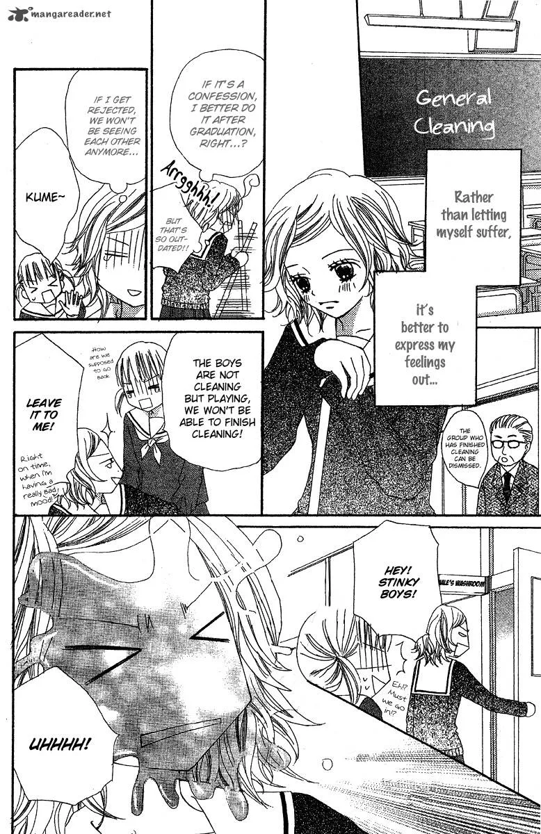 Sayonara no Jikan Chapter 1 page 23