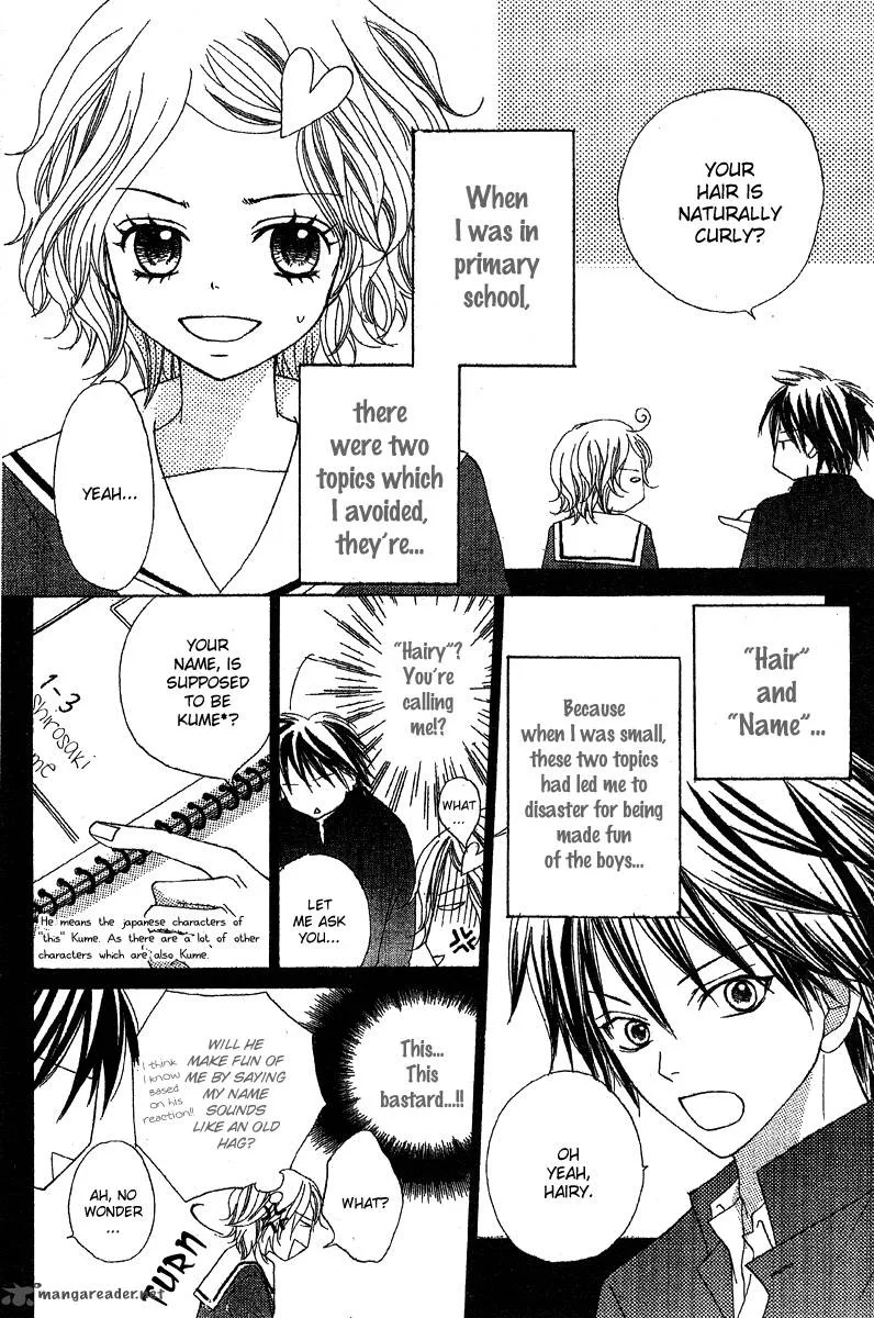 Sayonara no Jikan Chapter 1 page 33