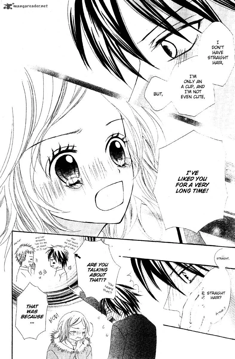 Sayonara no Jikan Chapter 1 page 39